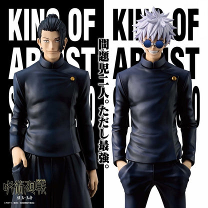 Two anime character figurines in dark uniforms with text on a black and white background.