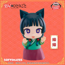 The Apothecary Diaries: Maomao SOFVIMATES Figure by Bandai Spirits