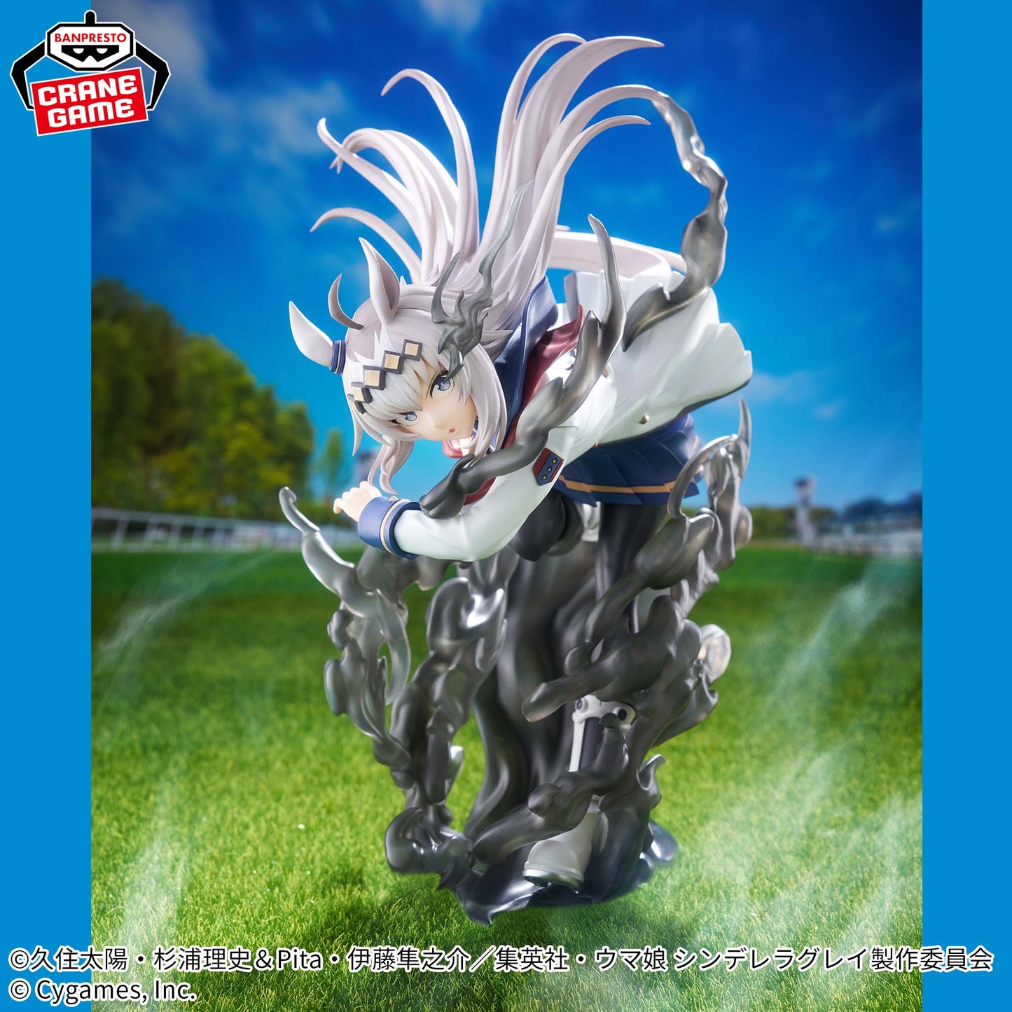 Uma Musume: Cinderella Gray - Oguri Cap - BANPRESTO EVOLVE (Bandai Spirits)