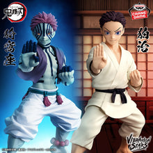 Demon Slayer: Kimetsu no Yaiba - Akaza - Vibration Stars (Bandai Spirits)
