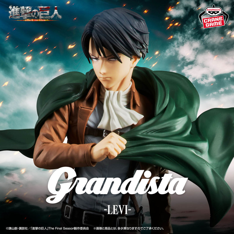 Attack on Titan - Levi Ackerman - Grandista (Bandai Spirits)