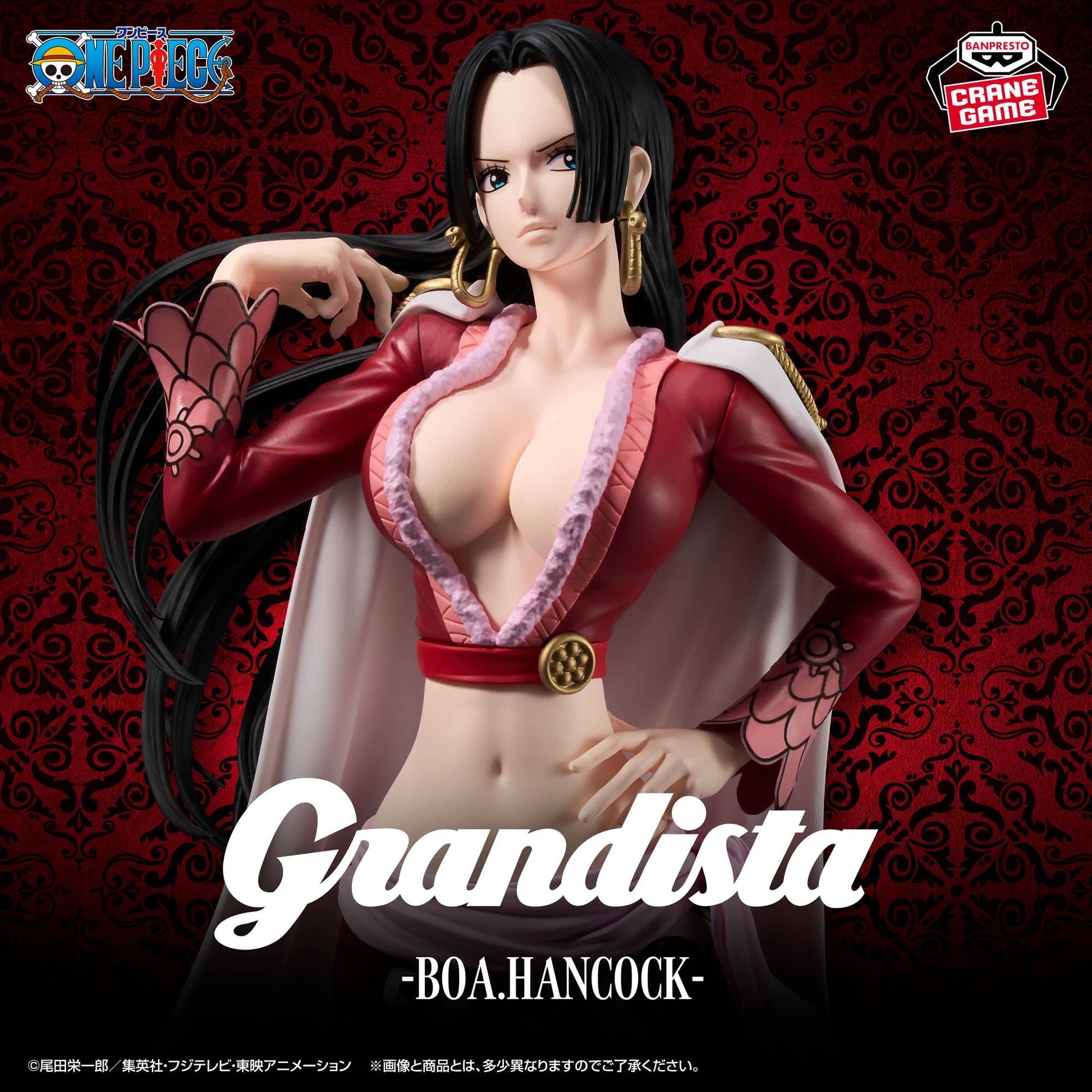 Boa Hancock figurine from One Piece with a red and black background