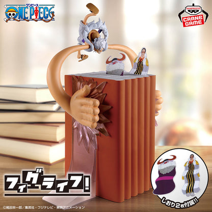 One Piece: Monkey D. Luffy - Figulive! Vol. 5 by Bandai Spirits
