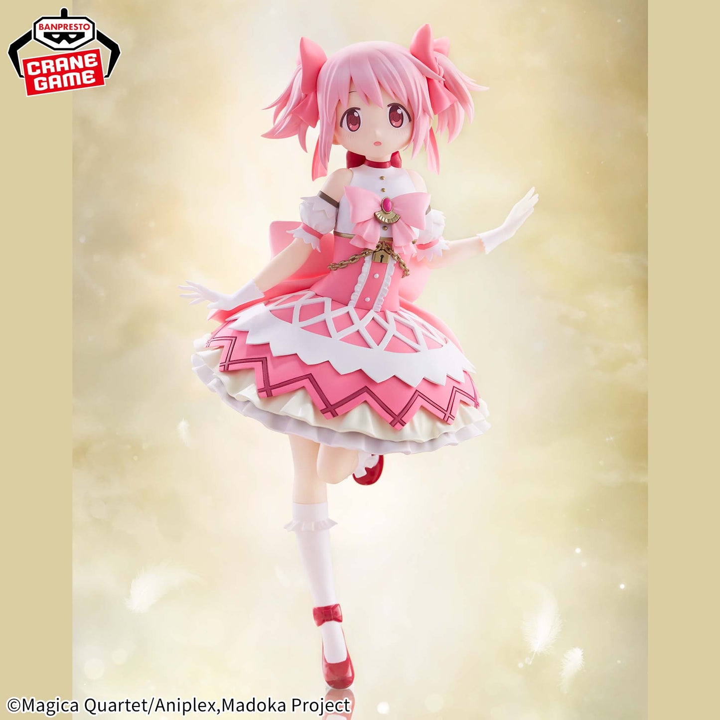Puella Magi Madoka Magica - Kaname Madoka - Figure ~Walpurgis no Kaiten~ (Bandai Spirits)