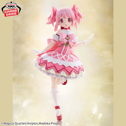 Puella Magi Madoka Magica - Kaname Madoka - Figure ~Walpurgis no Kaiten~ (Bandai Spirits)
