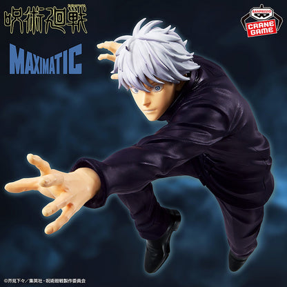 Jujutsu Kaisen - Gojo Satoru - MAXIMATIC II (Bandai Spirits)
