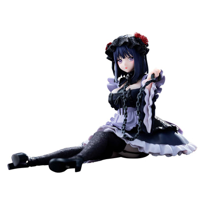 My Dress-Up Darling: Kitagawa Marin ESPRESTO ~Kuroe Shizuku Ver.~ Premium Collectible Figure by Bandai Spirits