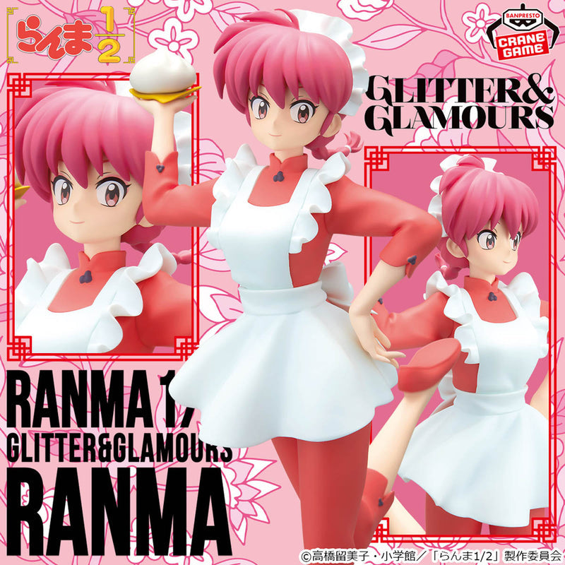 Ranma 1/2 - Saotome Ranma - GLITTER & GLAMOURS (Bandai Spirits)