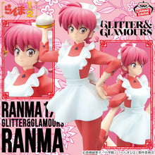 Ranma 1/2 - Saotome Ranma - GLITTER & GLAMOURS (Bandai Spirits)