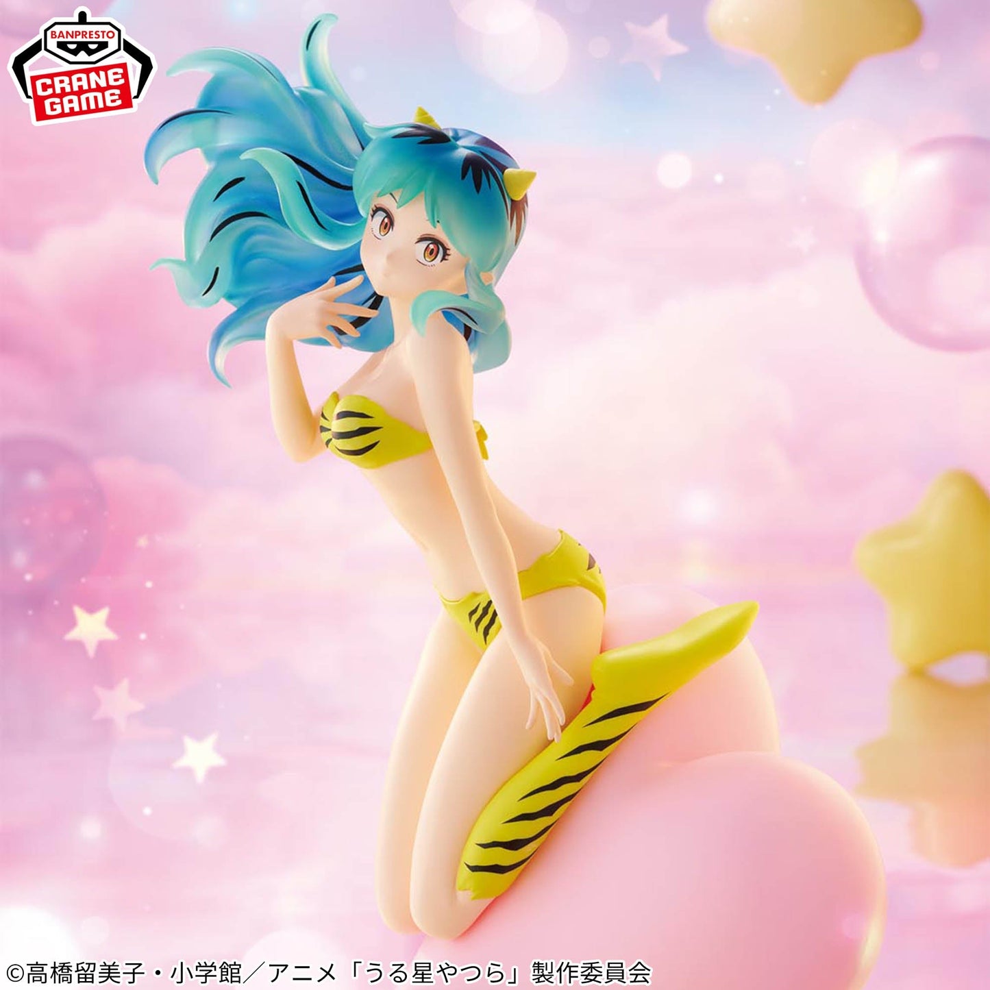 Urusei Yatsura Lum ESPRESTO ~Soft and Drifting~ by Bandai Spirits