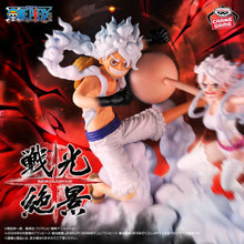 One Piece - Monkey D. Luffy - Senko Zekkei (Bandai Spirits)