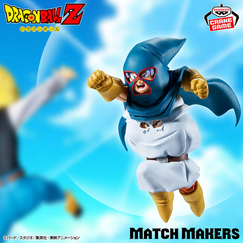 Dragon Ball Z - Mighty Mask - MATCH MAKERS ~VS Android 18 & Mr. Satan~ (Bandai Spirits)
