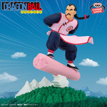 Dragon Ball: Tao Pai Pai History Box by Bandai Spirits