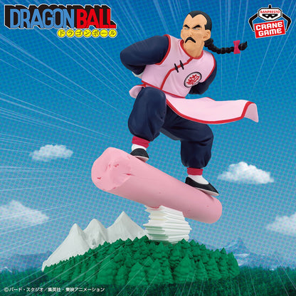 Dragon Ball: Tao Pai Pai History Box by Bandai Spirits