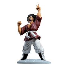 Dragon Ball Z - Mr. Satan - History Box (Bandai Spirits)
