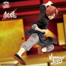 Gintama Kamui - Vibration Stars Figure by Bandai Spirits
