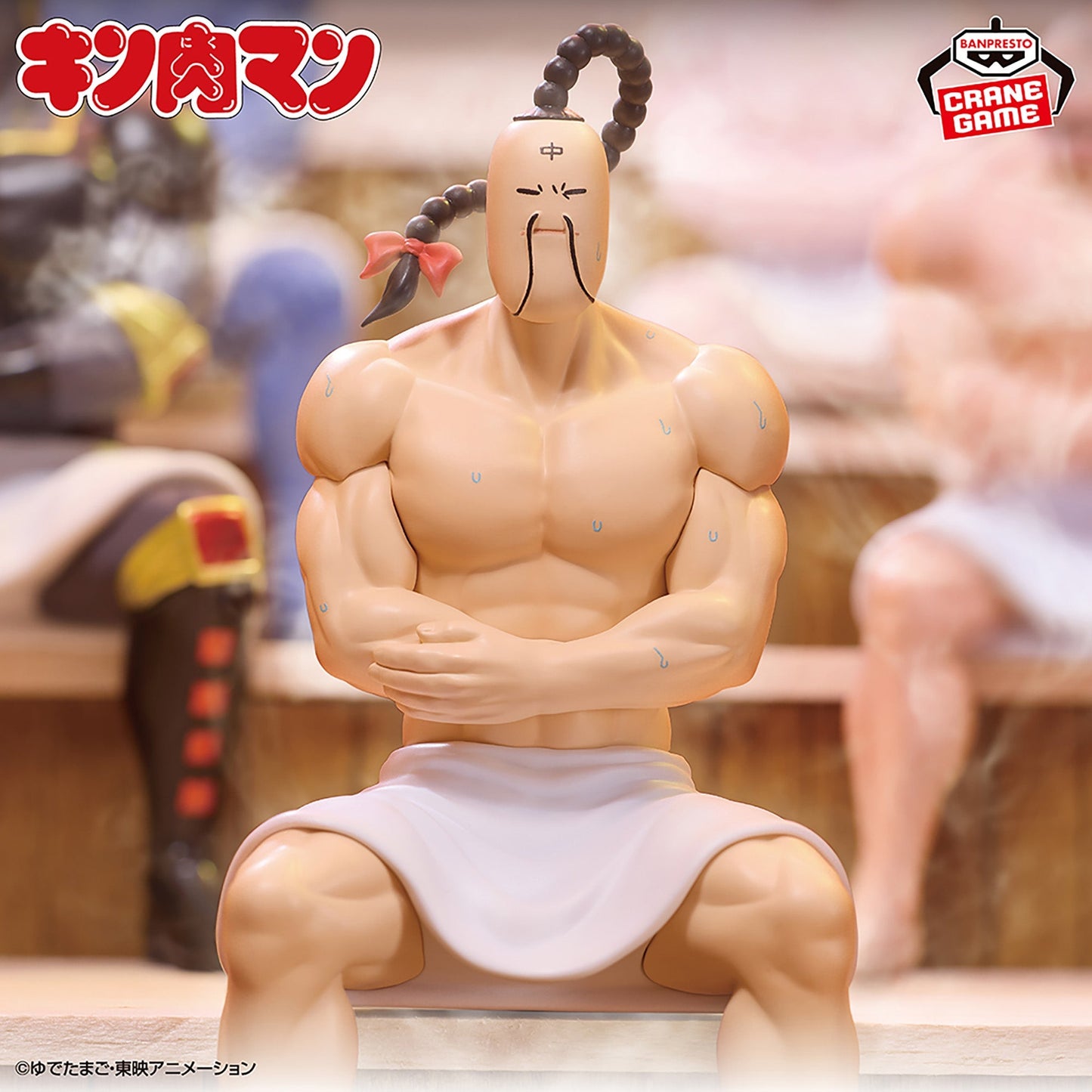 Kinnikuman: Ramenman Sauna Figure by Bandai Spirits