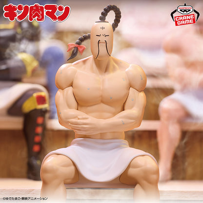 Kinnikuman: Ramenman Sauna Figure by Bandai Spirits