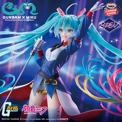 Hatsune Miku x Gundam 45th Anniversary - Hatsune Miku - BANPRESTO EVOLVE ~GUNDAM COLLABORATION~ (Bandai Spirits)