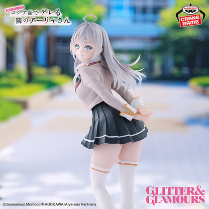 Alya Sometimes Hides Her Feelings in Russian - Alya - GLITTER&GLAMOURS ~Uniform Ver.~ (Bandai Spirits)