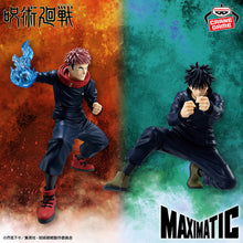 Jujutsu Kaisen - Fushiguro Megumi - MAXIMATIC (Bandai Spirits)