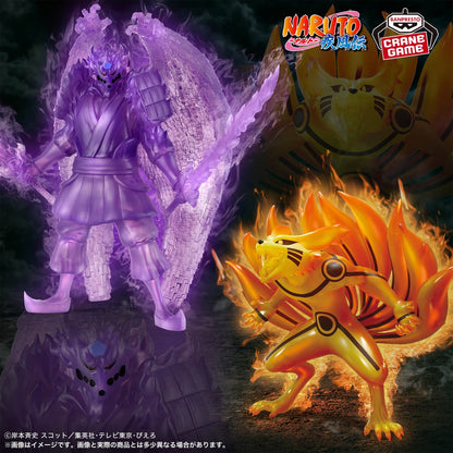 Naruto Shippuden - Susanoo - Figure (Bandai Spirits)