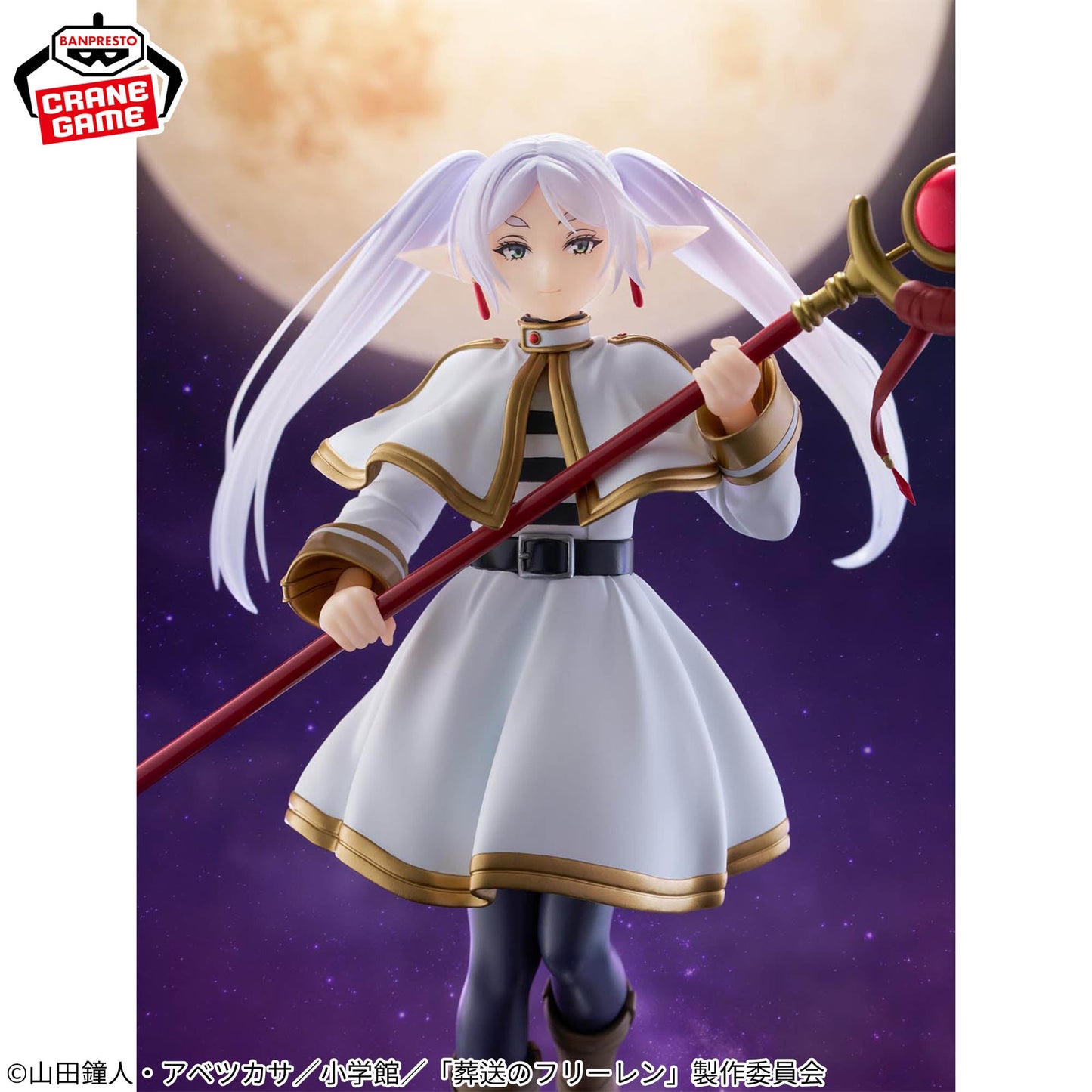 Frieren: Beyond Journey’s End – Frieren Grandista Figure by Bandai Spirits