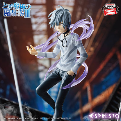 A Certain Magical Index - Accelerator - ESPRESTO (Bandai Spirits)