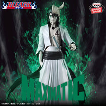 BLEACH Ulquiorra Cifer MAXIMATIC Figure by Bandai Spirits