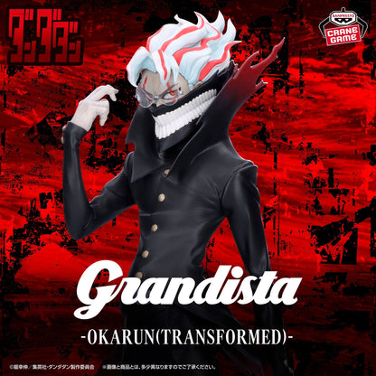 Dandadan: Okarun - Grandista Transformed Figure (Bandai Spirits)