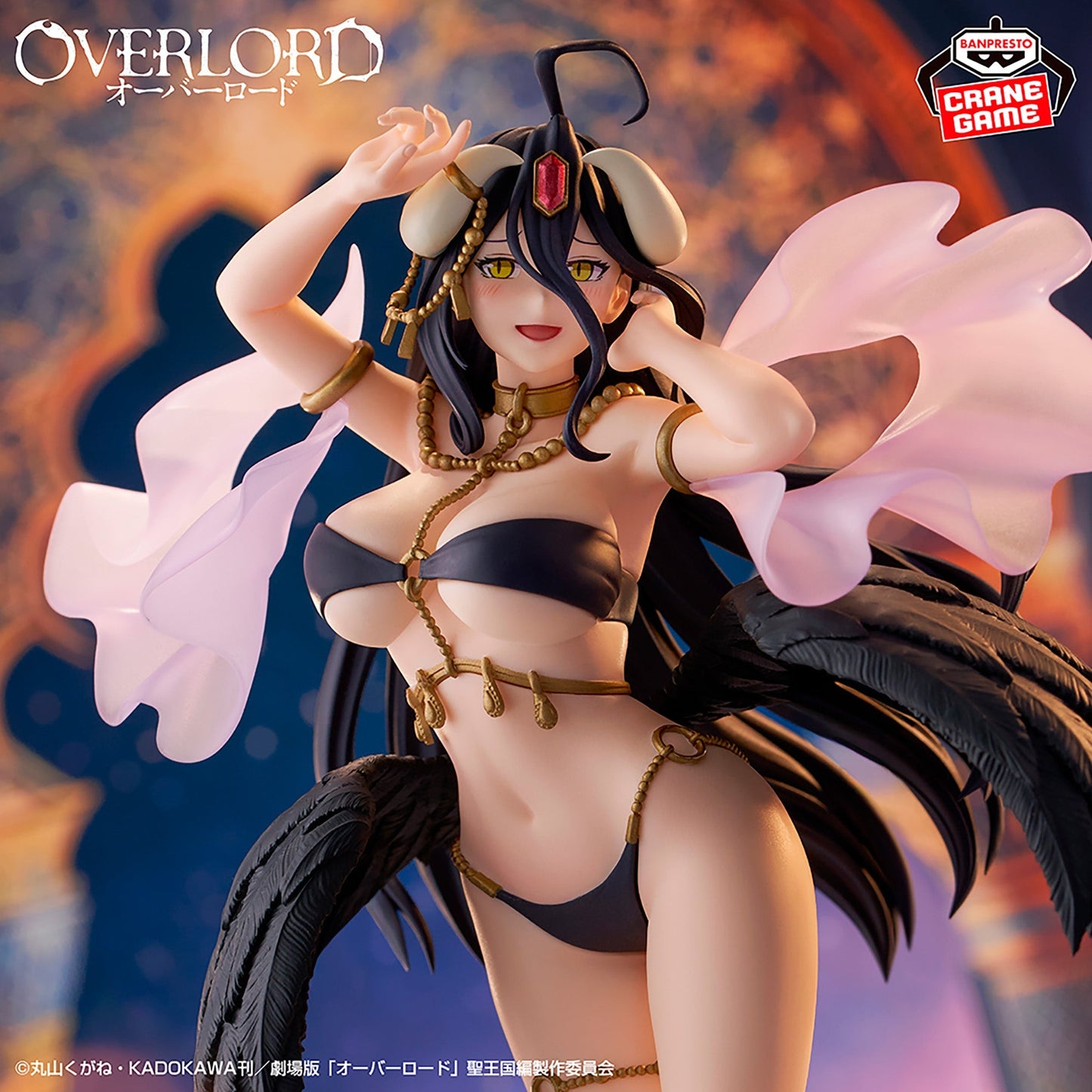 Overlord Albedo Figure – Classical Tuning: One Thousand and One Nights (Bandai Spirits)