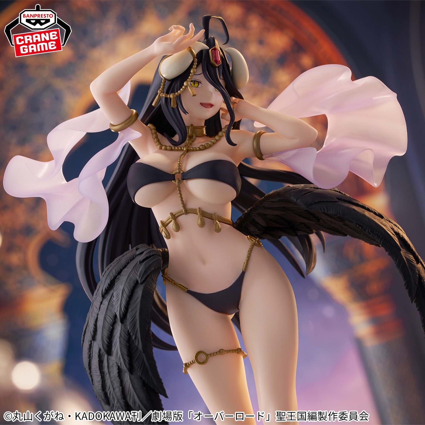 Overlord Albedo Figure – Classical Tuning: One Thousand and One Nights (Bandai Spirits)