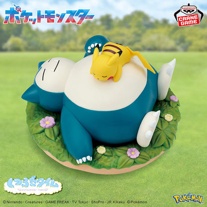 Pokémon Pikachu & Snorlax: Relaxing Time Figure by Bandai Spirits