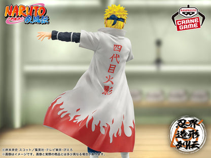 Naruto Shippuden Namikaze Minato - Shinobi World Figure Legend by Bandai Spirits - Premium Collectible