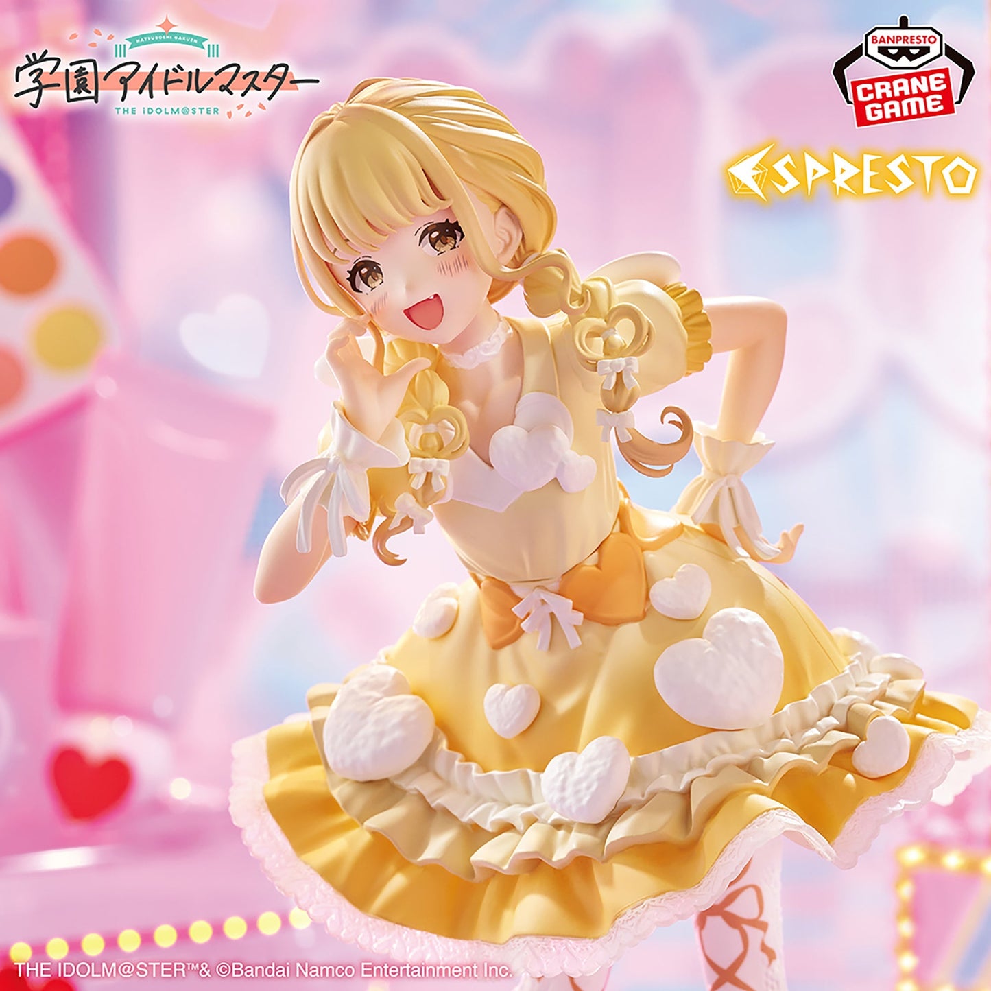 Gakuen Idolmaster - Fujita Kotone - ESPRESTO ~Heart bouquet~ (Bandai Spirits)