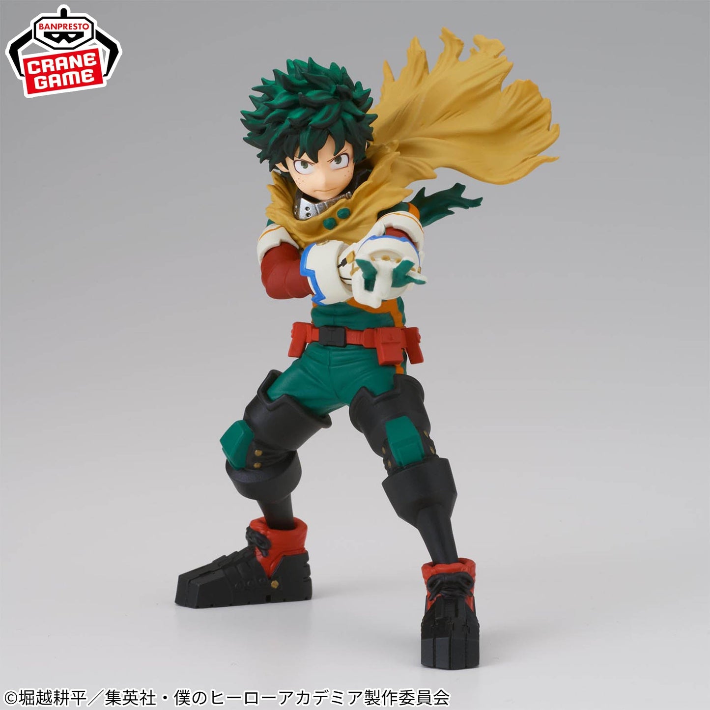 My Hero Academia: Midoriya Izuku - Figuno by Bandai Spirits