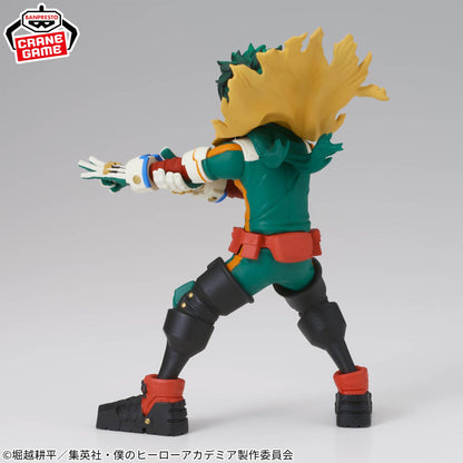 My Hero Academia: Midoriya Izuku - Figuno by Bandai Spirits