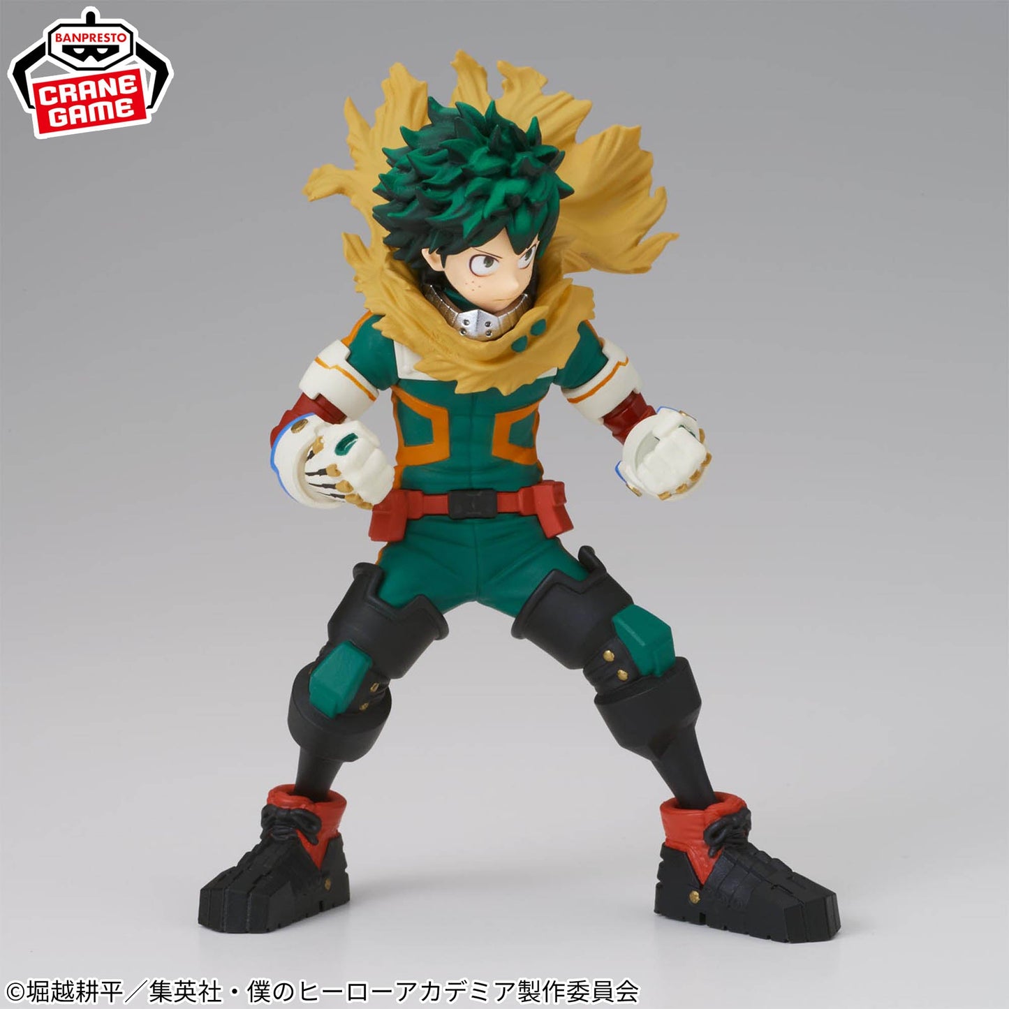 My Hero Academia: Midoriya Izuku - Figuno by Bandai Spirits
