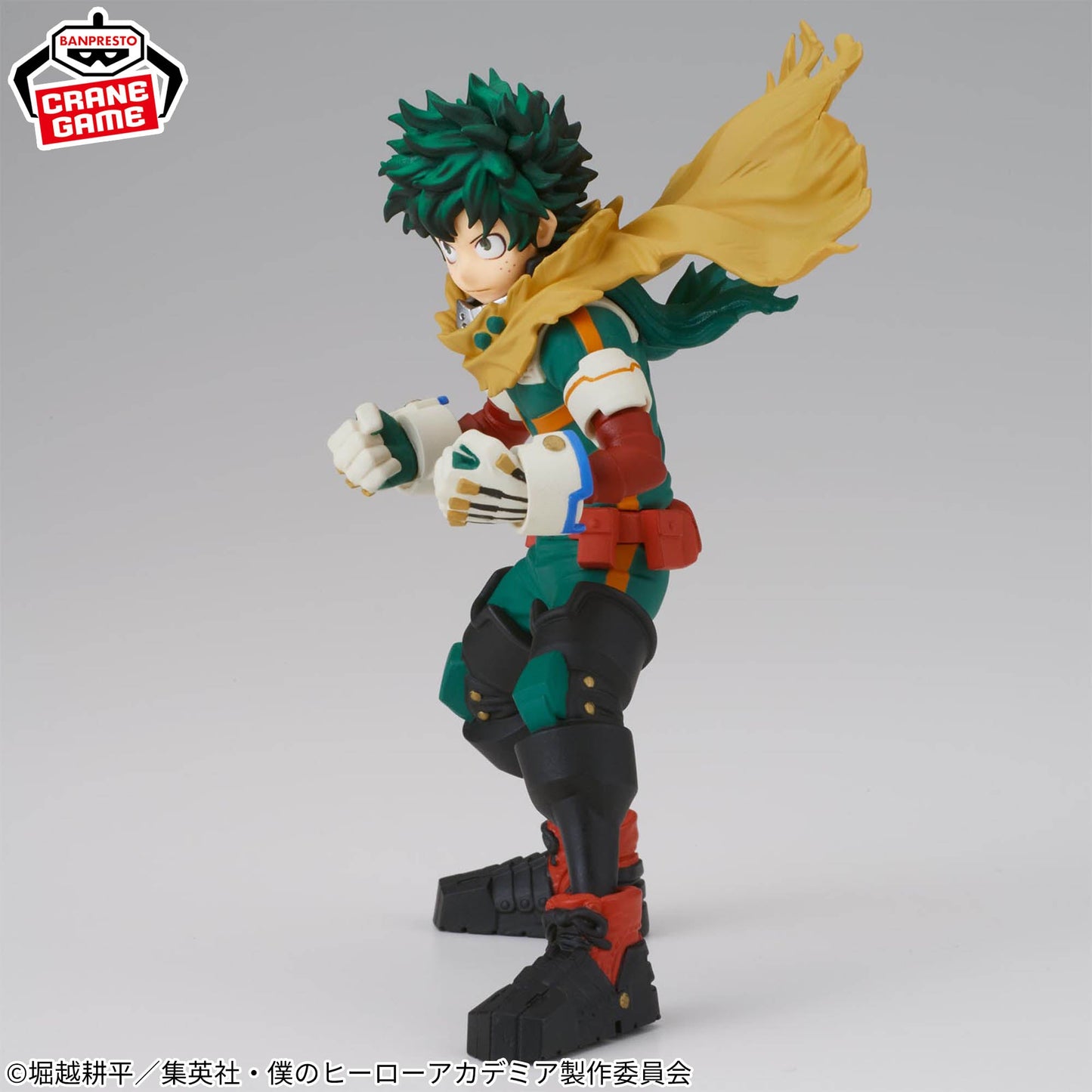 My Hero Academia: Midoriya Izuku - Figuno by Bandai Spirits