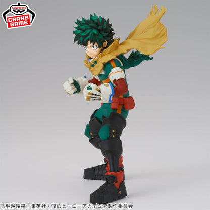 My Hero Academia: Midoriya Izuku - Figuno by Bandai Spirits