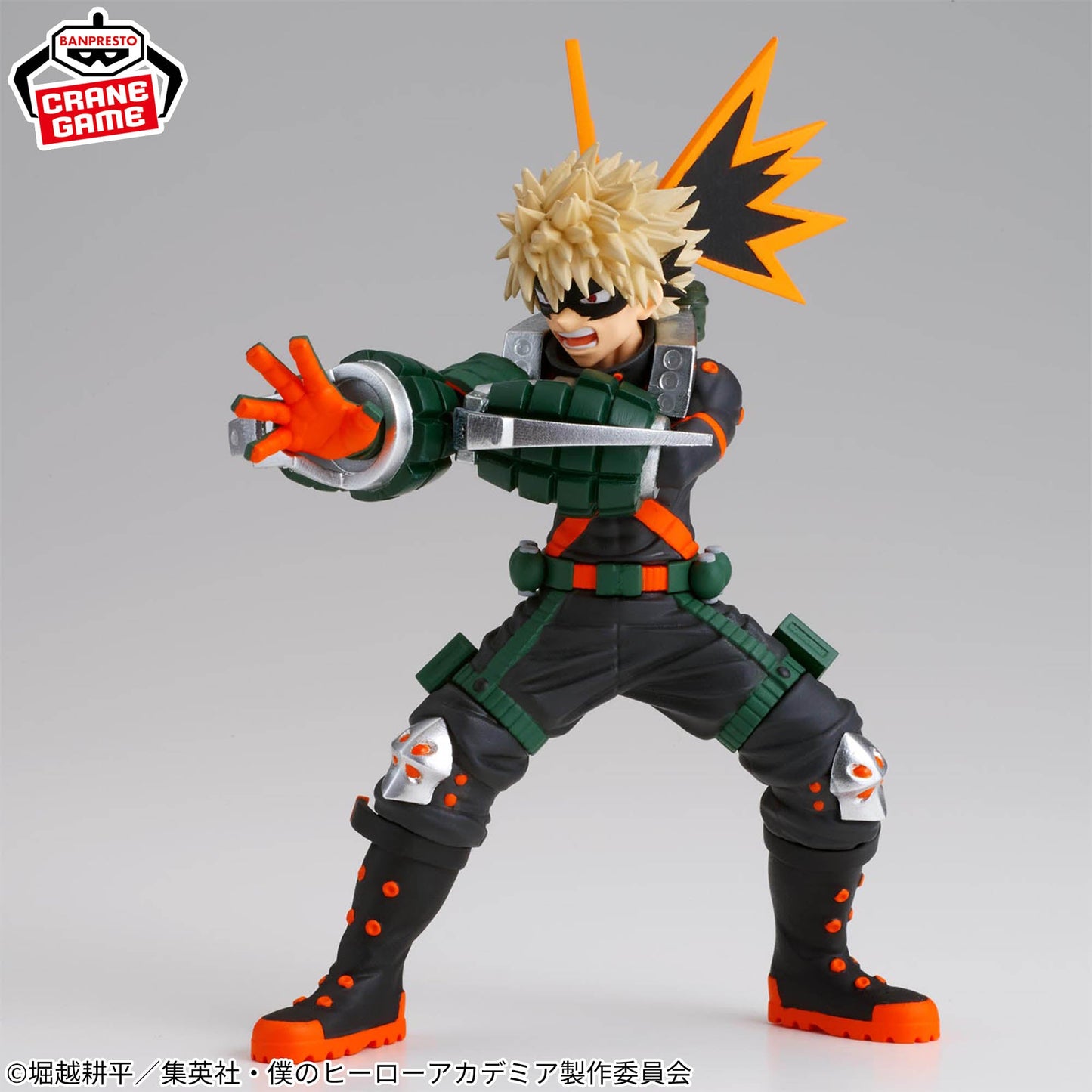 My Hero Academia: Bakugo Katsuki Figuno Figure by Bandai Spirits