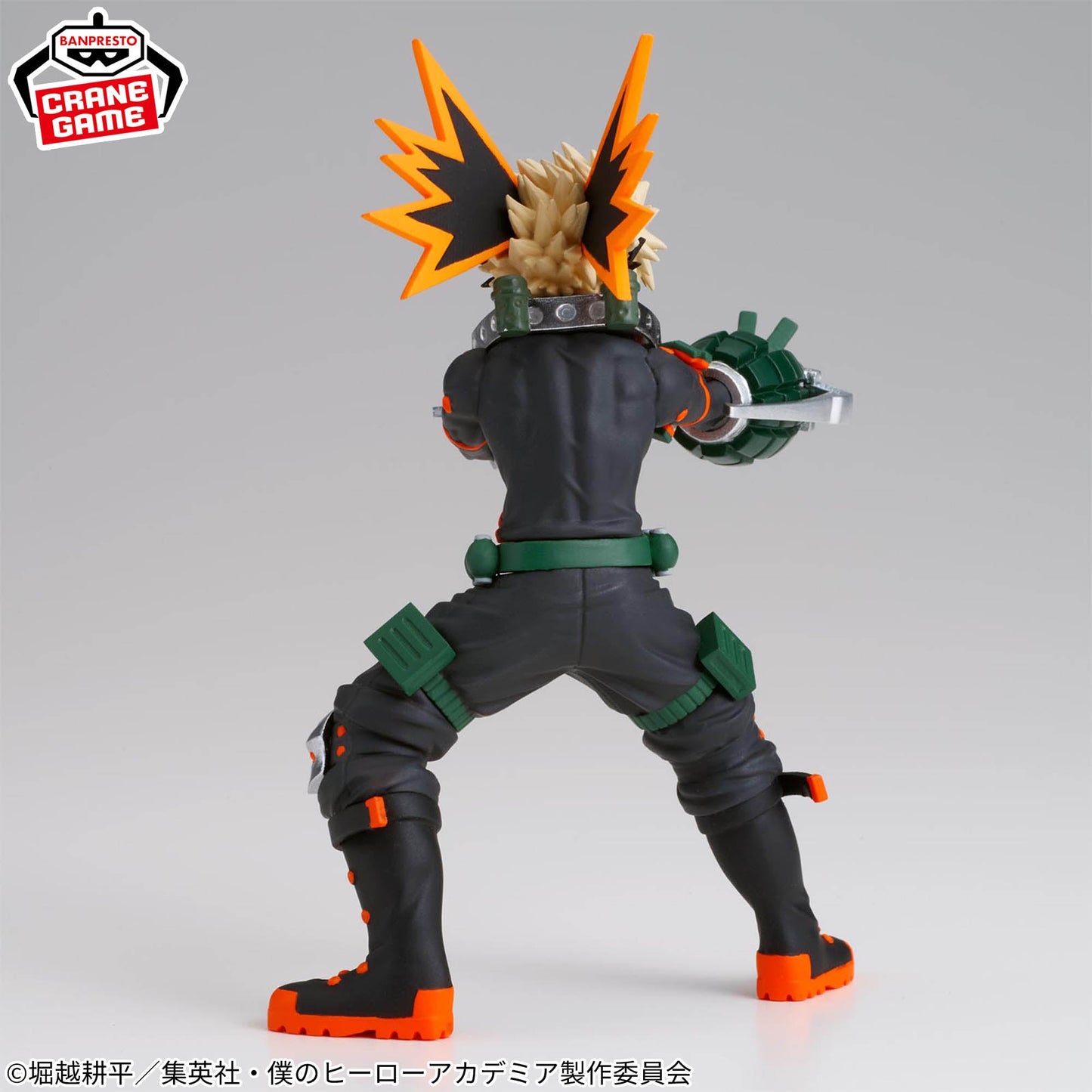 My Hero Academia: Bakugo Katsuki Figuno Figure by Bandai Spirits