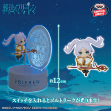 Frieren: Beyond Journey’s End – Frieren Figure Light Featuring Zoltraak (Bandai Spirits)