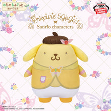 Yes! PreCure 5 GoGo! × Sanrio Characters Pompompurin Mecha Mofugutto Plush by Bandai Spirits