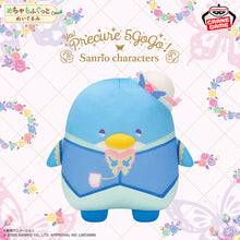 Yes! Precure 5 GoGo! × Sanrio Characters: Tuxedo Sam Mecha Mofugutto Plush by Bandai Spirits