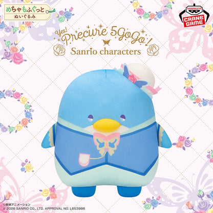 Yes! Precure 5 GoGo! × Sanrio Characters: Tuxedo Sam Mecha Mofugutto Plush by Bandai Spirits