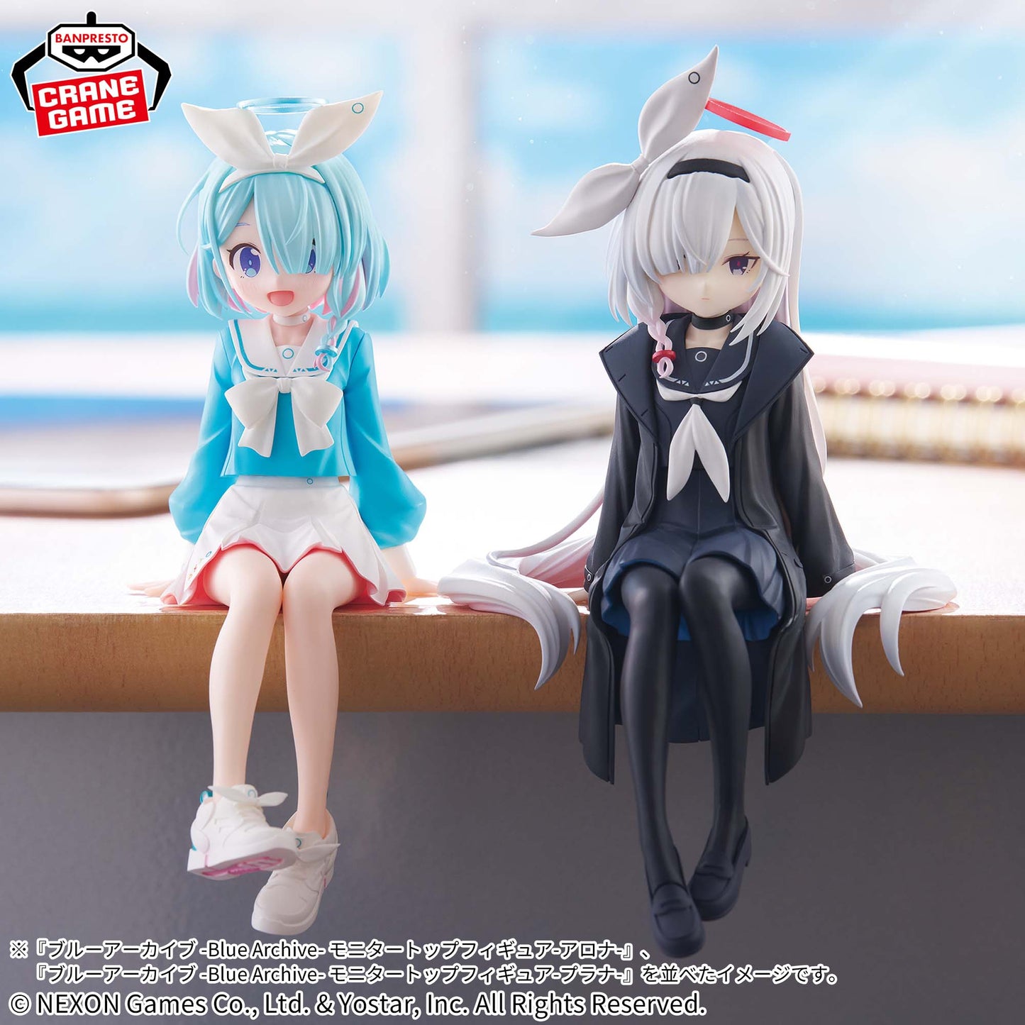 Blue Archive - Arona - Monitor Top Figure (Bandai Spirits)
