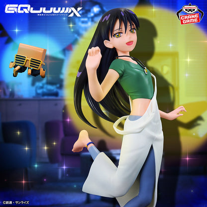 Mobile Suit Gundam GQuuuuuuX - Nyaan & Konchi - Figure ~Ending Ver.~ (Bandai Spirits)