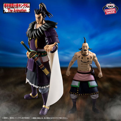 Kingdom - Kanki - Grandista (Bandai Spirits)
