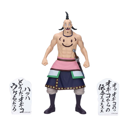 Kingdom - Ogiko - Figure (Bandai Spirits)